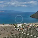Ifigeneia Ermioni